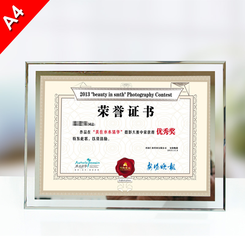 Certificate Display Frame Glass Honor Certificate Frame Crystal Certificate Framing Frame a 4inch Table Photo Frame Wholesale Picture Frame