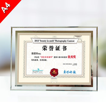 Certificate Display Frame Glass Honor Certificate Frame Crystal Certificate Framing Frame a 4inch Table Photo Frame Wholesale Picture Frame