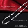European and American trend exquisite jewelry foreign trade hot fashion Silver 4mm a one to one side necklace