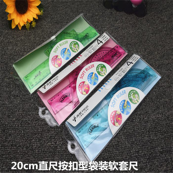 Low-cost sales of small frog 20cm long ruler soft ruler buckle bag drawing supplies stationery Educational Tools 4-piece set