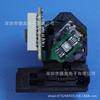 KSS-213C VCD laser head CD laser head laser head bread maker laser head