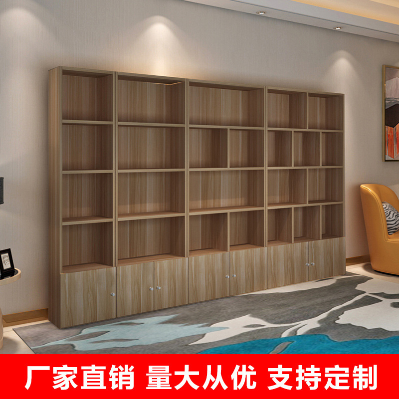 创意置物架落地板式书柜家居简约收纳柜饰品展示架一件代发