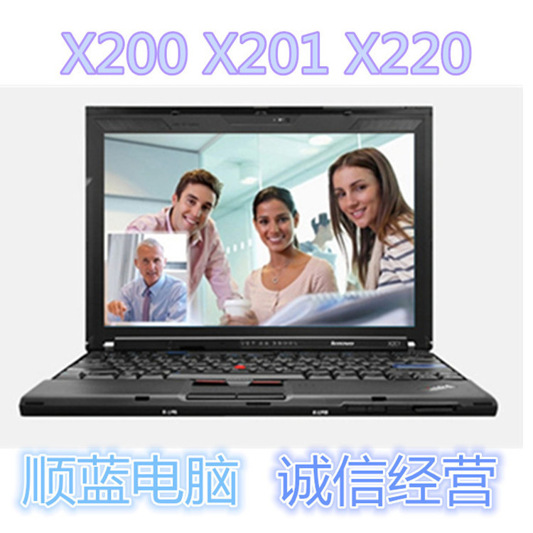 Ноутбук оптом I5 12-дюймовый тонкий нетбук X200 X220 бизнес-офис онлайн-класса X240 Изображение 1