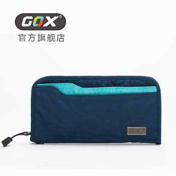 gox multi-function travel passport package Certificate Package hot sale certificate package nylon factory direct sales