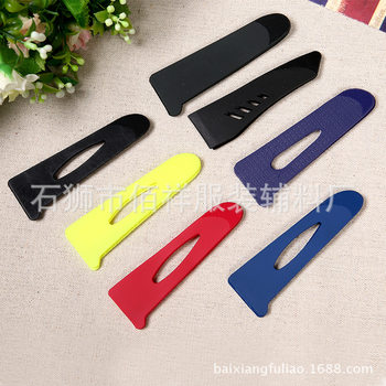 Manufacturer's Injection Molded Sleeve Loops, Pvc Sleeve Loops, Velcro Cuff Loops, Customized Processing with Drawings and Samples, with Adhesive Backing That Can Be Attached