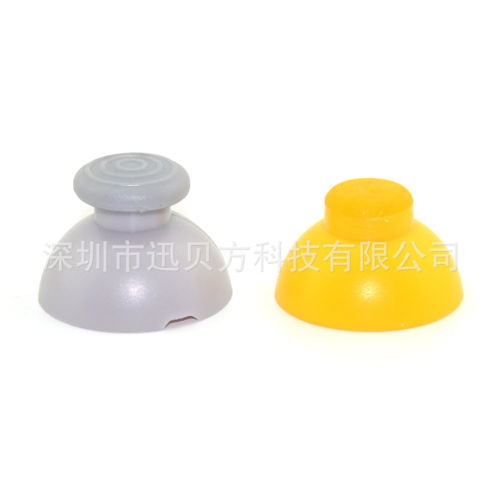 NGC rocker cap NGC mushroom head NGC handle game with NGC handle mushroom head rocker cap