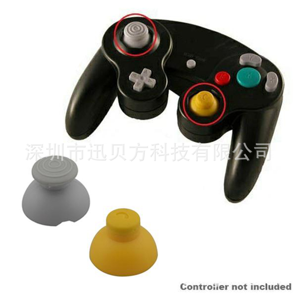 NGC rocker cap NGC mushroom head NGC handle game with NGC handle mushroom head rocker cap