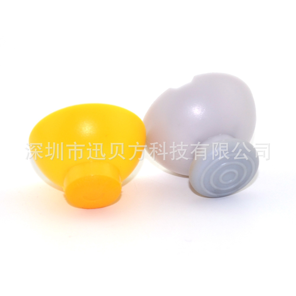 NGC rocker cap NGC mushroom head NGC handle game with NGC handle mushroom head rocker cap