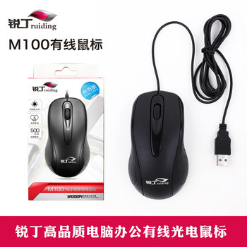 Ruiding M100 mouse laptop desktop wired USB mouse factory in stock wholesale mouse computer mouse