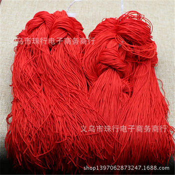 [DIY Red Rope about 65cm Long, 1mm Thick Jade Thread Red Rope Necklace Rope Pendant Lanyard Various Tag Lanyards