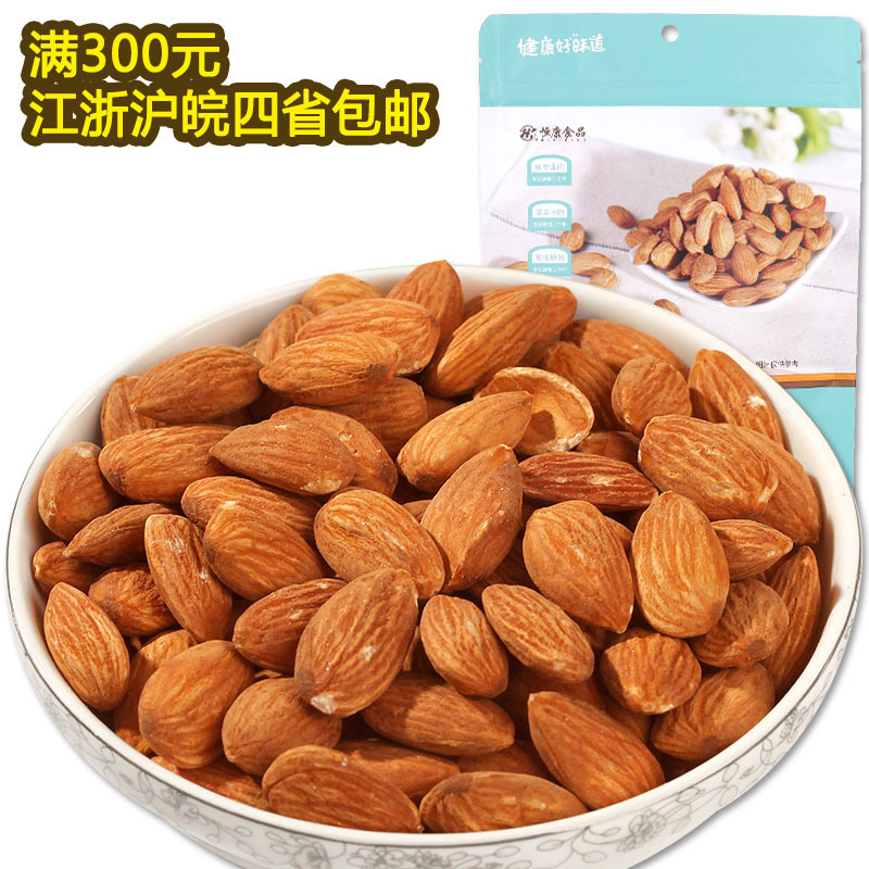 Hengkang almond 128g bags of nuts fried nuts specialty leisure snacks wholesale a generation of hair