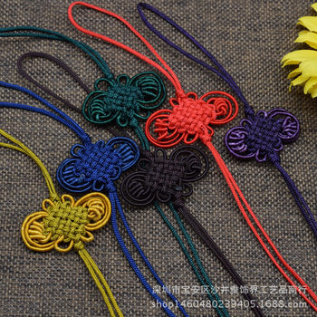 Classic Double-layer Chinese Knot Tassel Fringe Accessories Accessories Car Pendant Bag Lanyard Handmade