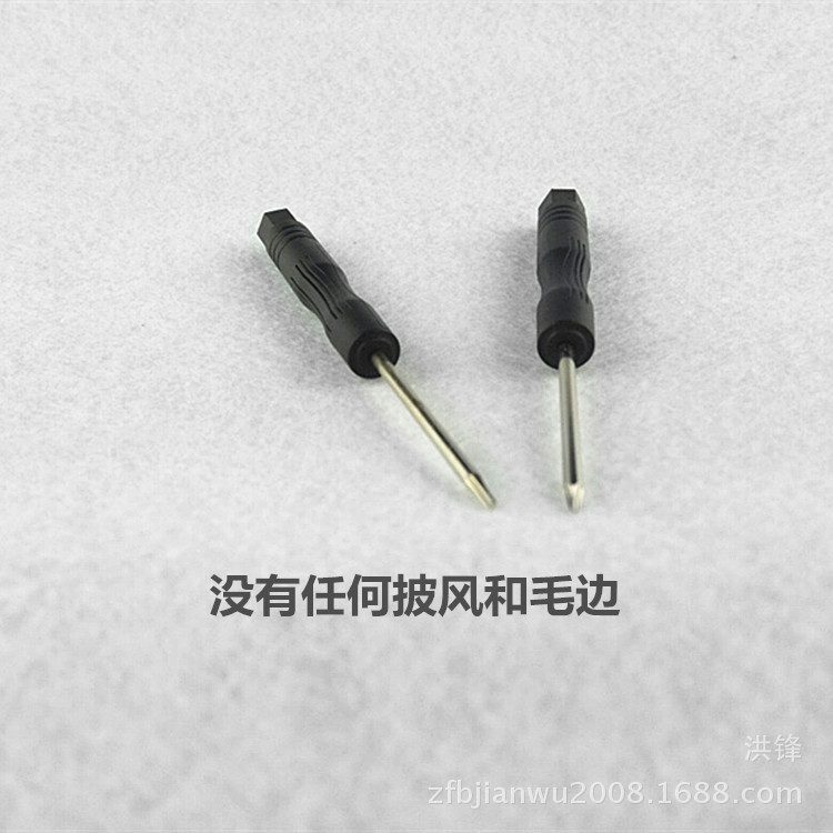 供应高品质小黑批 十字 一字 T2 T3 T4 T5 T6 五角星迷你螺丝刀