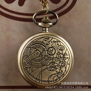 Classic Retro Necklace Pocket Watch, Bronze Flip Cover, Doctor Who Style, Large Dial, Quartz Watch, Vintage