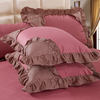 Mobile phone real shot dark red bedding four-piece Korean pastoral bedding