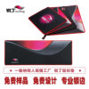 Ruidin A200 mouse pad manufacturers spot wholesale game keyboard pad table pad office gift oversized mouse pad