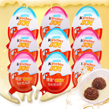 Chinese Men's and Women's Version Kinder Funny Eggs T.1*48 Toys Chocolate