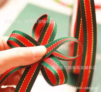 Christmas Ribbon, Green, Red and Green, Yarn-dyed Ribbon, Ribbon, Ribbon, Jewelry, Gold-rimmed Ribbon, Gift Ribbon, Polyester Plain Ribbon