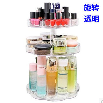 Lipstick Skin Care Cosmetic Storage Box 360 Rotating Dressing Table Storage Rack Round Multi-Layer Finishing Household Desktop