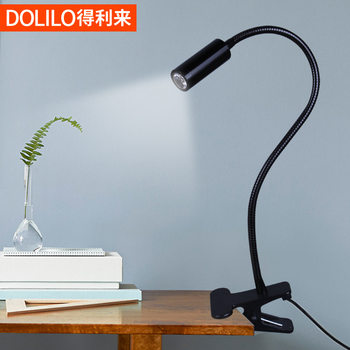 Deli Lai Led Dormitory Bedside Reading Lamp Table Lamp Clip Lamp