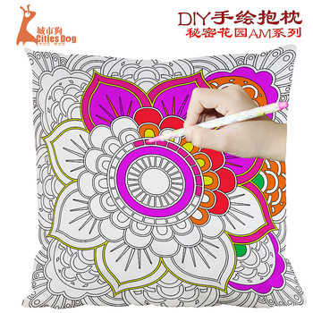 Secret Garden Coloring Pillow Case Personalized diy Graffiti Pillow Home Cushion Cover Parent-Child Hand-Painted Creative Gift