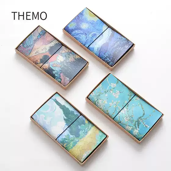 Paper Ink Journal Van Gogh Classic Strap Portable Planner Faux Leather Notebook TN Refill Inserts