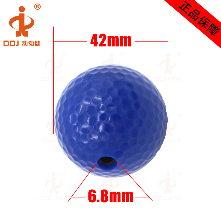 Dynamic health children's golf color practice ball 42mm string ball ladder ball golf hole ball