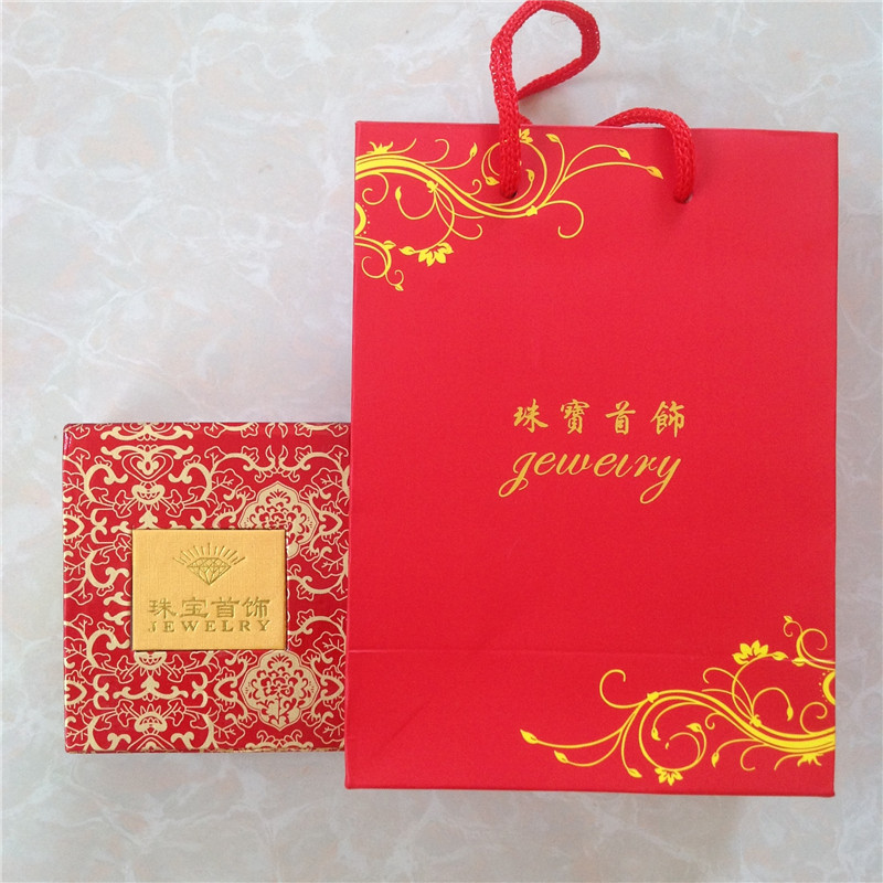 Jewelry Packaging Box Opening Ring Pendant Bracelet Necklace Box Golden Flower Opening Window Back Jewelry Packaging Box