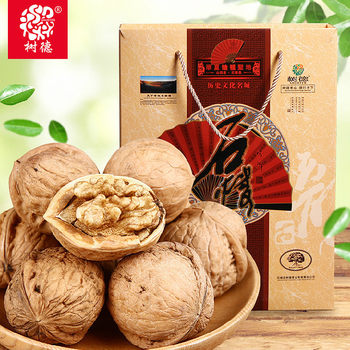 Shanxi Specialty Qiyang Sweet Walnut Dates Yaya Nut Snacks Gift Box 1800g Healthy Snacks Directly Supplied from the Source