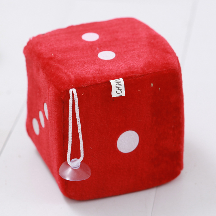毛绒骰子抓机玩具吸盘挂件 卡通色子创意礼物 厂家批发