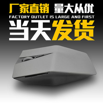 2.4g wireless new mouse stealth fighter factory spot for gift mouse office mouse