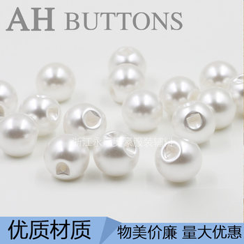 Manufacturers direct selling spot wholesale round dark eye pearl button ladies shirt button imitation pearl buckle