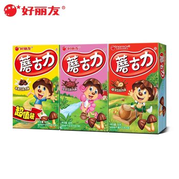 orion/haoyou Mushroom guli 48g Kidsren's Snack Food Mushroom Biscuits Milk Chocolate Flavor Box