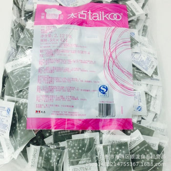 Swire White Sugar Swire White Sugar Pack 424 Pack 5g Swire Fine Sugar Coffee Candy Pack Companion Water Bar Material