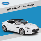 Вилли УЭЛЛИ1:24 Модель легкосплавного автомобиля Jaguar F-Type Coupe simulation