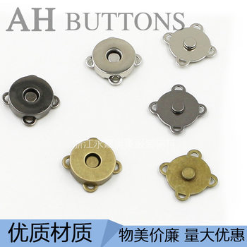 Factory Direct Sales Plum Blossom Magnetic Buckle, Iron Magnet Buckle, Hand-Stitched Invisible Magnet Button