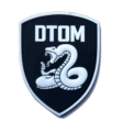 Snake (White) P00084-1