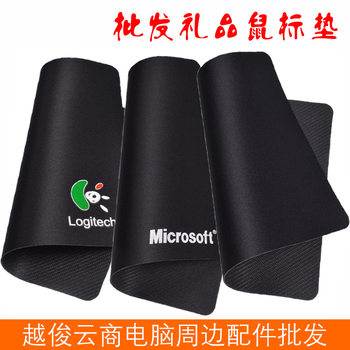 Wholesale no LOGO mouse pad home public cloth pad machine small gift laptop desktop computer mouse pad