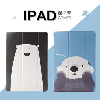New 11 Protective Case Mini5 Ultra-Thin 70% off Set Ipad10 (10.9Pro11 Silicone 9.7 10.2