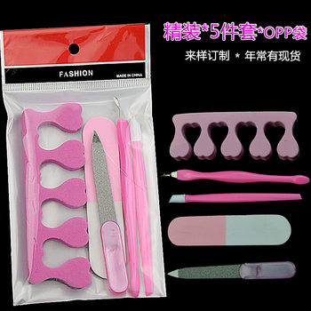 Ready Stock * 5-Piece Set, Manicure Set, Nail File, Flat Stick, Dead Skin Fork, Polishing Strip Gift
