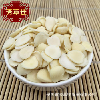 Wholesale Chinese Medicinal Bitter Almonds, Peeled Almonds, Skinned Almonds