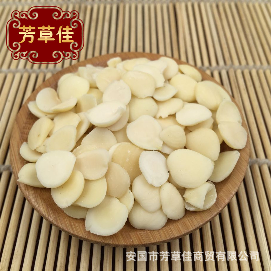 Wholesale Chinese Medicinal Bitter Almonds, Peeled Almonds, Skinned Almonds