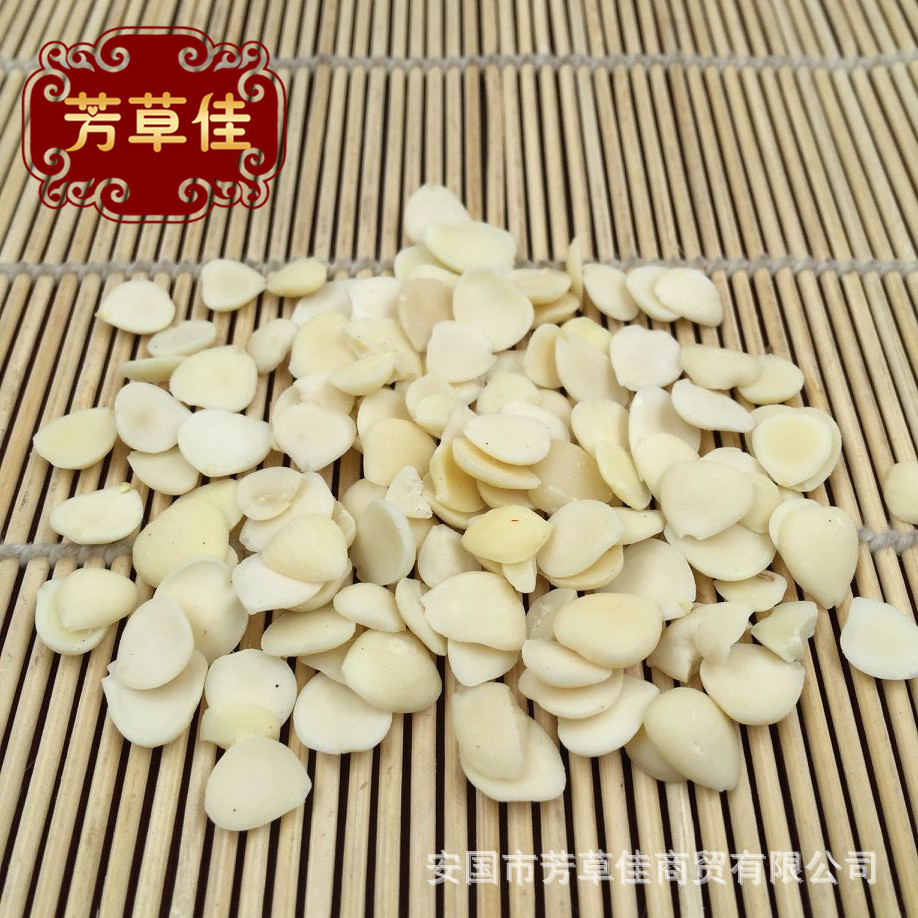 Wholesale Chinese Medicinal Bitter Almonds, Peeled Almonds, Skinned Almonds