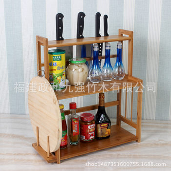 Jiuqiang Bamboo Seasoning Rack Seasoning Rack Seasoning Rack Seasoning Rack Three-layer Multifunctional Seasoning Rack