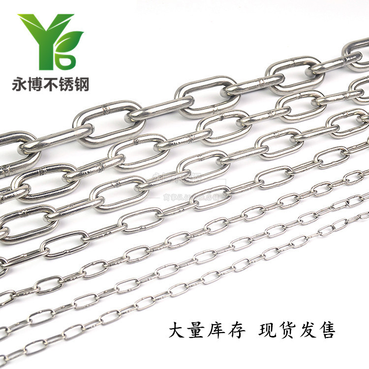 Stainless Steel Clothesline Chain for Outdoor Drying Quilts and Clothes, Balcony Rope, Iron Chain, Steel Wire Rope