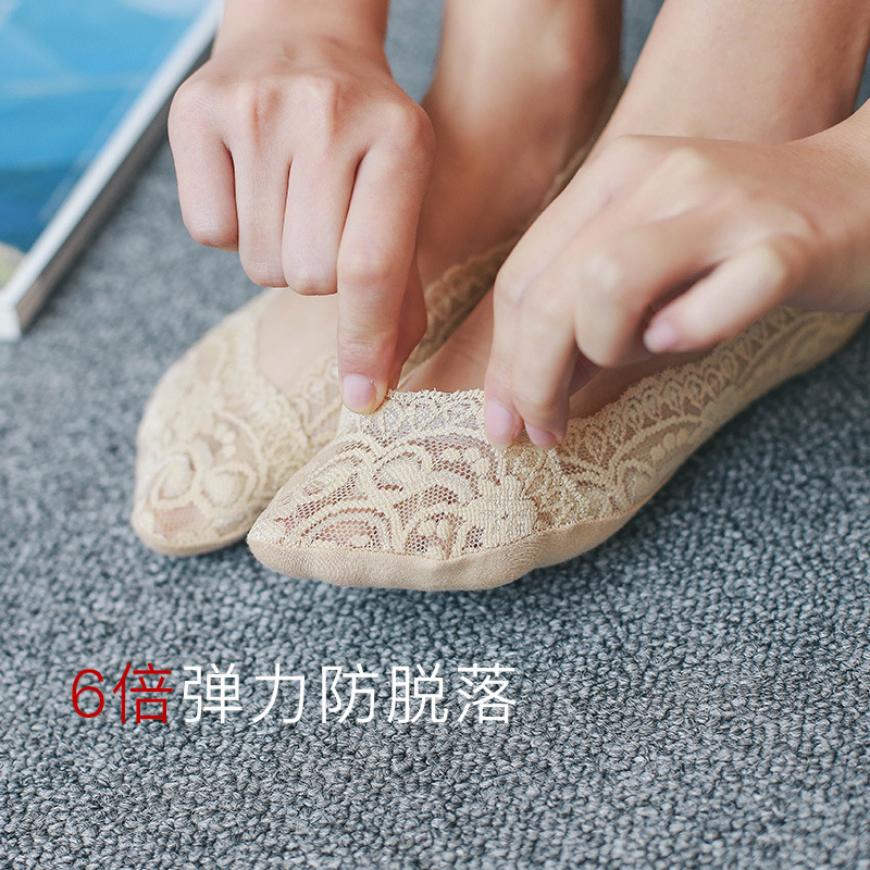 蕾丝船袜女夏薄款防滑不掉跟隐形袜子女款夏季浅口花边袜套诸暨
