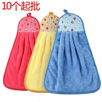 H1541 kitchen towel absorbent towel promotional gifts household items Yiwu 2 yuan wholesale