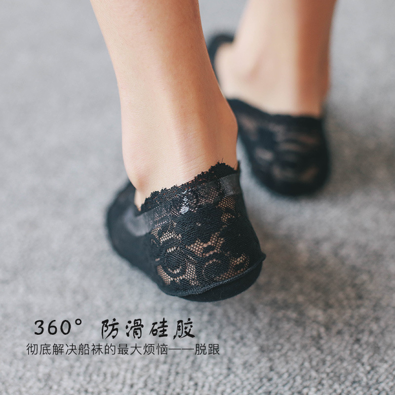 蕾丝船袜女夏薄款防滑不掉跟隐形袜子女款夏季浅口花边袜套诸暨