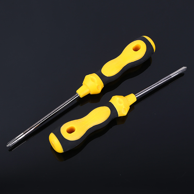 葫芦胶柄磁性螺丝刀多规格手动维修拆卸工具铬钒钢单用防滑十字