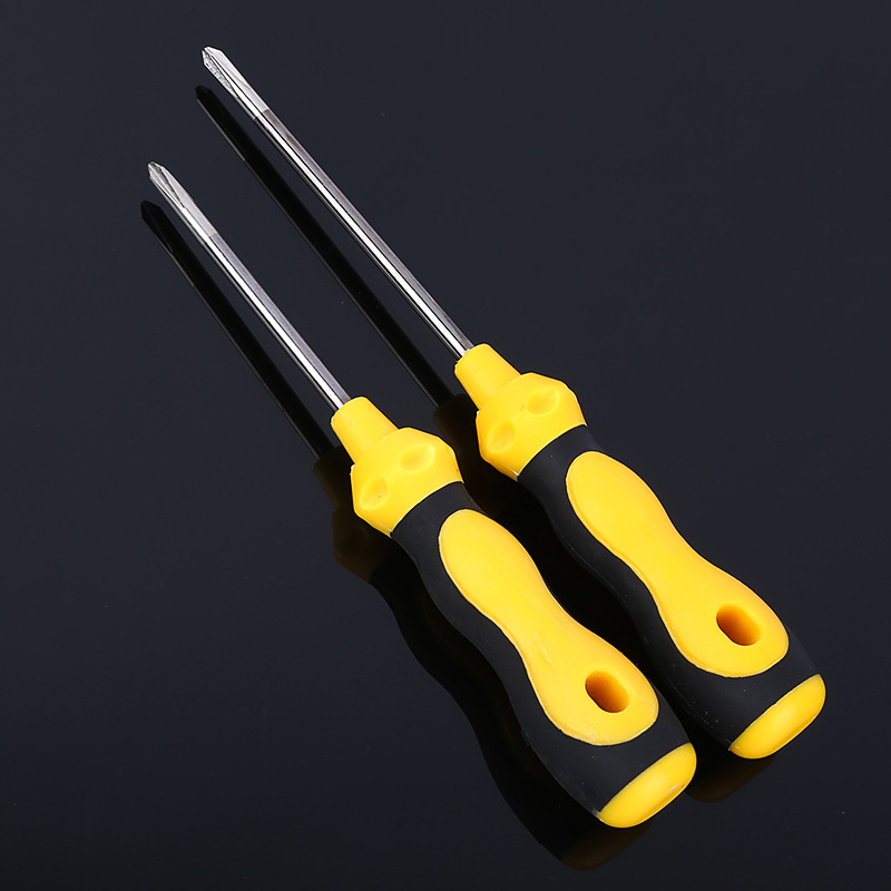 葫芦胶柄磁性螺丝刀多规格手动维修拆卸工具铬钒钢单用防滑十字